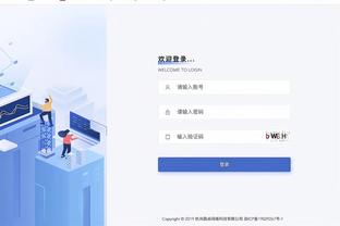 必威精装版app下载安装官网截图1